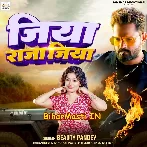 Jiya Raja Jiya (Beauty Pandey)