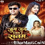 Jug Jug Jiya Ae Sanam.mp3