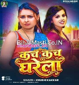 Kach Kach Dharela (Khushi Kakkar)