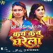 Kach Kach Dharela (Khushi Kakkar)