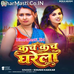 Kach Kach Dharela (Khushi Kakkar)