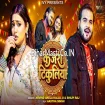 Kajra Tikuliya (Arvind Akela Kallu, Shilpi Raj) Video Song