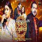 Badi Re Mahang Bhaile Devar Tohar Bhaiya Sutile Sejariya Pe Video Song (1080p HD).mp4