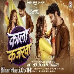 Lado Piya Ji Kala Kajarwa Bajar Se.mp3