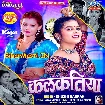 Kalkatiya (Khushi Kakkar)
