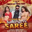 Kamariya Pe Saree (Pawan Singh)