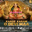 Karde Karam O Devi Maa (Pawan Singh, Sonu Nigam, Anuradha Paudwal)
