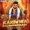 Karejawa Dhuk Dhuk Kare (Monu Albela, Shilpi Raj)
