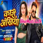 Ae Jaan Tor Ankhiya Video Song (1080p HD).mp4
