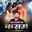 Kasam (Gunjan Singh)