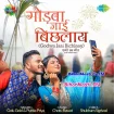 Khiche Ke Chakar Me Photo Ae Lover (Golu Gold, Punita Priya)
