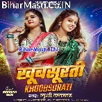 Khoobsurati (Khushi Kakkar)