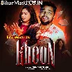 Khoon (Gunjan Singh)