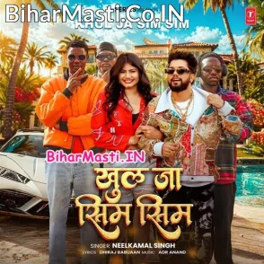 Khul Ja Sim Sim (Neelkamal Singh)