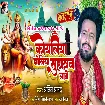 Koyaliya Boliya Suhawan Lage (Ajeet Anand)