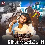 Bihar Me Balu Ke Thika Chale Jahrkhand Me Koyla Ke.mp3