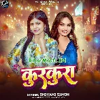 Kurkura (Shivani Singh)