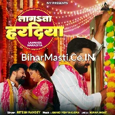 Laagata Haradiya (Ritesh Pandey)