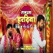 Laagata Haradiya (Ritesh Pandey) Video Song