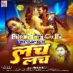 Lach Lach (Shilpi Raj)