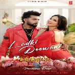 Ladki Deewani (Neelkamal Singh)