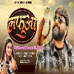 Lafuaa (Samar Singh, Khushi Kakkar)