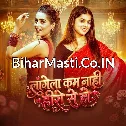 Lagela Kam Nahi Hero Se Ho (Khushi Kakkar)