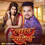Lal Sadiya