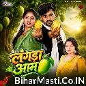 Langda Aam (Karishma Kakkar)