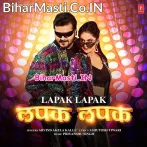 Lapak Lapak (Arvind Akela Kallu)