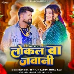 Local Ba Jawani.mp3