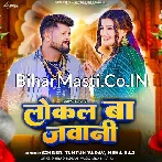 Local Ba Jawani.mp3