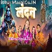 London (Shilpi Raj)