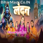 London (Shilpi Raj)