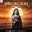 Lover Par Najar (Khushi Kakkar)