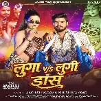 Luga VS Lungi Dance (Aashish Yadav, Khushi Kakkar)