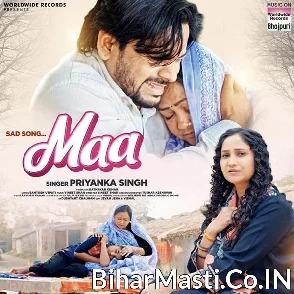 Maa (Priyanka Singh)