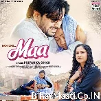 U Abhaga Hola Jekra Ghar Me Maai Naikhe.mp3