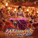 Maar Diya Re Hamko Singhi Machhariya