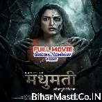 Madhumati   Original Company Print Full Movie (360p HD).mp4