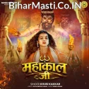 Mahakaal Ji (Khushi Kakkar) 