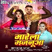 Marela Majanua (Khushi Kakkar)