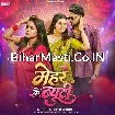 Mehar Ke Beauty (Srishti Bharti)