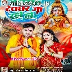 Mehariya Devghar Ja Rahi Ho (Mithu Marshal, Pratima Arya)