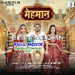 Mehmaan   Original Company Print Full Movie (360p HD).mp4