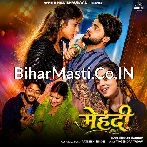 Hathe Me Lagal Ba Mehandi Balam Tani Saari Penhadi Na.mp3