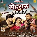 Mehraru vs AK47.mp3