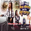 Mera Gadi Mera Bangla Sab Tera Bhole Sarkar (Amrita Dixit)