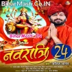 Meri Maiya Saj Gayi Hai (Ajeet Anand)