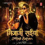 Mijaji Saiya (Shilpi Raj)